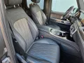 Mercedes-Benz G 450d AMG Line