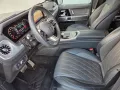 Mercedes-Benz G 450d AMG Line