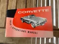 Corvette C1
