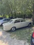 Ford Taunus