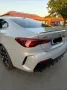 BMW 430d xDrive Coupé M Sport Pro-Garantie-Voll