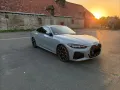 BMW 430d xDrive Coupé M Sport Pro-Garantie-Voll