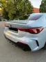 BMW 430d xDrive Coupé M Sport Pro-Garantie-Voll