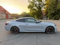 BMW 430d xDrive Coupé M Sport Pro-Garantie-Voll