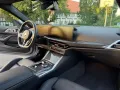BMW 430d xDrive Coupé M Sport Pro-Garantie-Voll