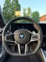 BMW 430d xDrive Coupé M Sport Pro-Garantie-Voll