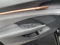 Seat Terramar 1.5 eTSI DSG  LED Kamera PDC LM Tempo K