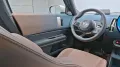MINI Countryman C