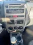 Fiat Strada 1.3 MJT 95CV Pick-up Trekking