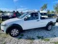 Fiat Strada 1.3 MJT 95CV Pick-up Trekking