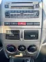 Fiat Strada 1.3 MJT 95CV Pick-up Trekking