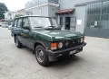 Land Rover Range 2.5 Tdi 5 porte Vogue S