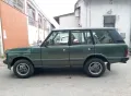 Land Rover Range 2.5 Tdi 5 porte Vogue S