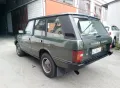 Land Rover Range 2.5 Tdi 5 porte Vogue S