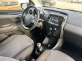Peugeot 108 Allure VTi 72cv S&S Neopatentati