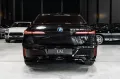 BMW 750 e xDrive M Sport*SkyLounge*B&W*Vnt*Msg*