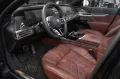 BMW 750 e xDrive M Sport*SkyLounge*B&W*Vnt*Msg*