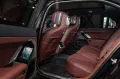BMW 750 e xDrive M Sport*SkyLounge*B&W*Vnt*Msg*