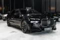 BMW 750 e xDrive M Sport*SkyLounge*B&W*Vnt*Msg*