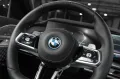 BMW 750 e xDrive M Sport*SkyLounge*B&W*Vnt*Msg*