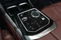BMW 750 e xDrive M Sport*SkyLounge*B&W*Vnt*Msg*