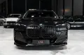 BMW 750 e xDrive M Sport*SkyLounge*B&W*Vnt*Msg*