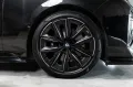 BMW 750 e xDrive M Sport*SkyLounge*B&W*Vnt*Msg*