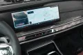 BMW 750 e xDrive M Sport*SkyLounge*B&W*Vnt*Msg*