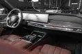 BMW 750 e xDrive M Sport*SkyLounge*B&W*Vnt*Msg*