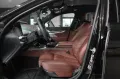 BMW 750 e xDrive M Sport*SkyLounge*B&W*Vnt*Msg*