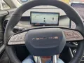 DFM Forthing 4 PHEV