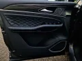 DFM Forthing 4 PHEV