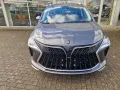 DFM Forthing 4 PHEV