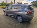 DFM Forthing 4 PHEV