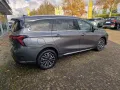 DFM Forthing 4 PHEV