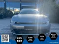 Kia EV6 Elektro Active 77,4 kWh 2WD