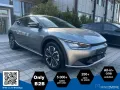 Kia EV6 Elektro Active 77,4 kWh 2WD