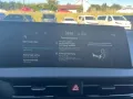 Kia EV6 Elektro Active 77,4 kWh 2WD