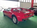 Maserati Merak 3.0 Targa Oro ASI Da Concorso PER