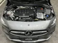 Mercedes-Benz B 220 d AMG Line Advanced Plus+Distro+Fahrassist