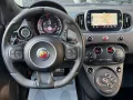 Abarth ABARTH 595 1.4 t-jet Competizione ESSEESSE 180cv
