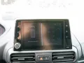 Peugeot Partner 1.5 Premium L1 KLIMA PDC