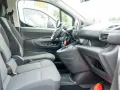 Peugeot Partner 1.5 Premium L1 KLIMA PDC