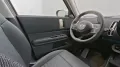 MINI Classic Trim