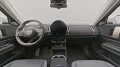 MINI Classic Trim