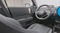 MINI Classic Trim