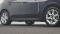 MINI Classic Trim