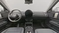 MINI Classic Trim