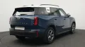 MINI Classic Trim