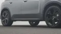 MINI Classic Trim
